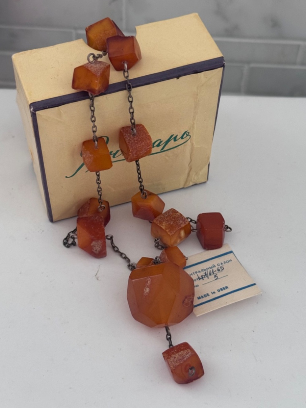Vintage Necklace Pendant Baltic Amber